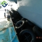 درابزين مطاطي هوائي عائم قابل للنفخ يوكوهاما مع شبكة سلسلة