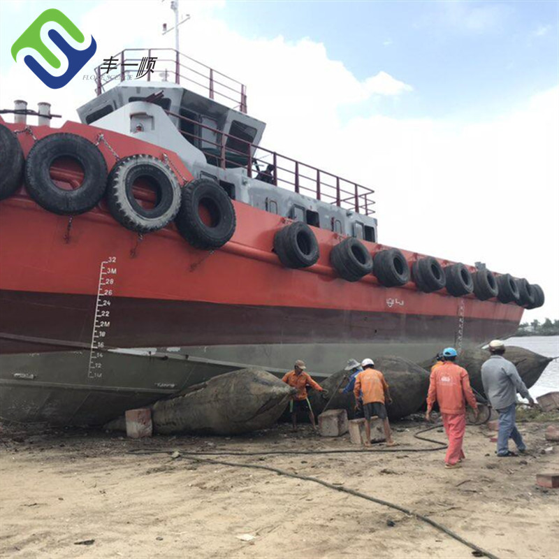 Marine Rubber Ship Launching Airbag Inflatable for Boat