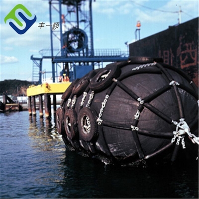 مصدات مطاطية تعمل بالهواء المضغوط في حوض السفن البحرية مع سلسلة وإطارات